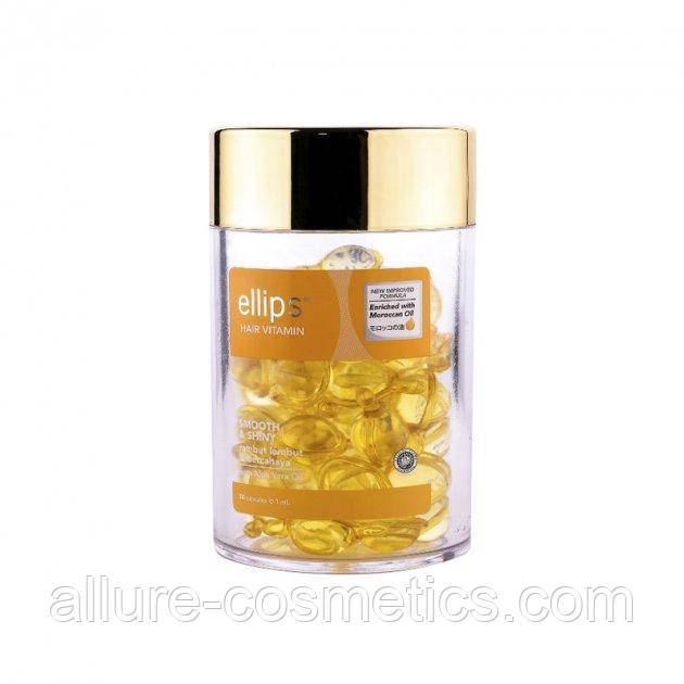 Вітаміни для волосся Ellips Hair Vitamin Розкішне сяйво (Smooth & Shiny) 50шт