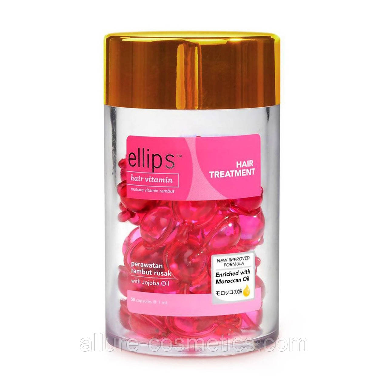 Вітаміни для волосся Ellips Hair Vitamin Терапія для волосся (Hair treatment) 50шт