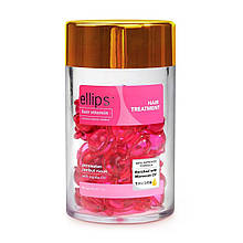 Вітаміни для волосся Ellips Hair Vitamin Терапія для волосся (Hair treatment) 50шт