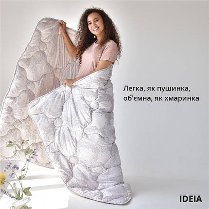 Ковдра Afrodita всесезонна ТМ IDEIA 175*210 см принт, фото 1