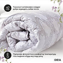 Ковдра Afrodita всесезонна ТМ IDEIA 175*210 см принт, фото 4