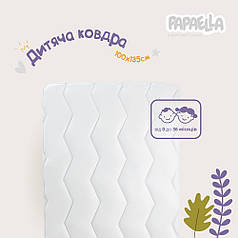 Ковдра дитяча в ліжечко Comfort ТM PAPAELLA 100х135 см зигзаг/біла