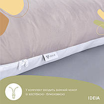 Подушка для сну та відпочинку для вагітних П-форми IDEIA 140х75х20 см з U-shape з наволочкою на блискавці фігурна сіро/біла, фото 6