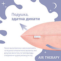 Подушка AIR THERAPY 2шт 50*70 пудра, фото 4