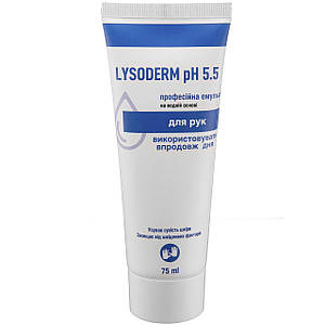 Крем для рук Lysoderm pH-5.5, 75 мл