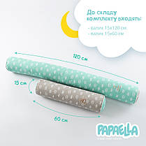 Бортик валик захисний мультифункціональний PAPAELLA 60х15 см 120х15 см дитяче ліжечко м'ята/беж, фото 4