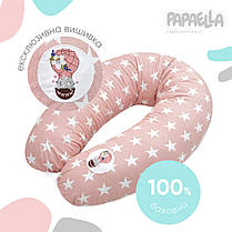 Подушка для беременных и кормления ТМ PAPAELLA 30*190 см + карабин зірка біла на пудрі, фото 3