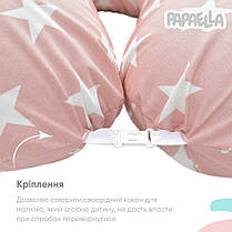 Подушка для беременных и кормления ТМ PAPAELLA 30*190 см + карабин зірка біла на пудрі, фото 5