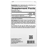 Lake Avenue Nutrition, SAMe 400 мг, 60 таблеток S-аденозил-L-метіоніну, фото 6
