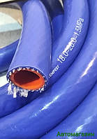 Шланг тосольний силіконовий синій армований TEMPEST 18 мм (1 м)