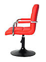 Крісло Augusto ARM BK-Base екокожа червоний , на чорній опорі-блін, з регулюванням висоти, фото 3