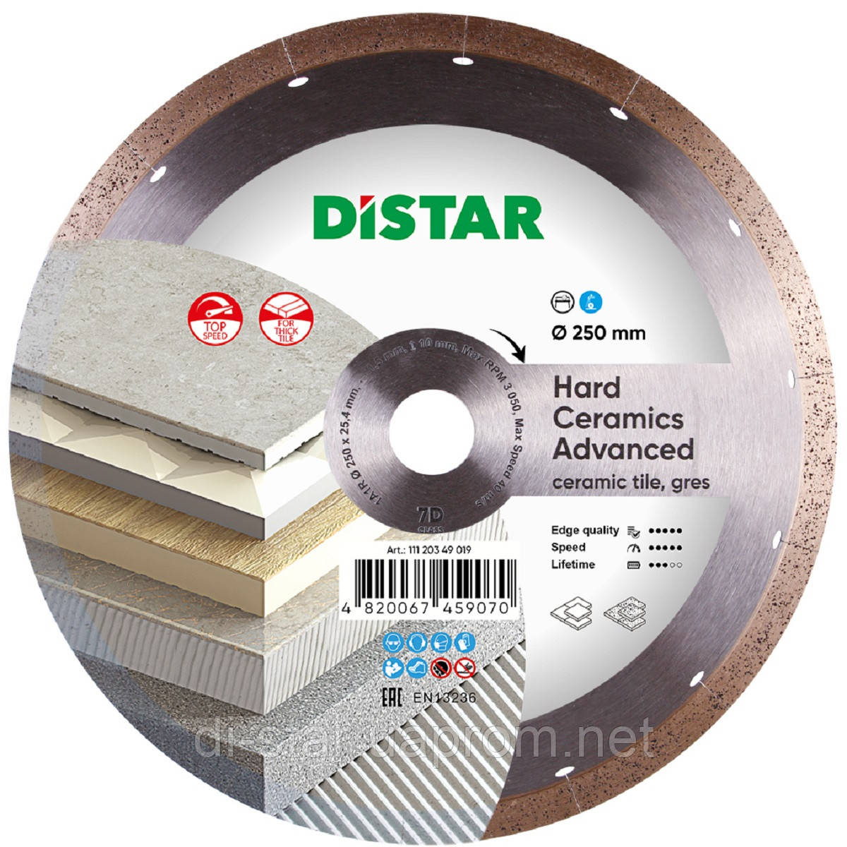 Круг алмазний Distar 1A1R Hard ceramics Advanced 250 мм суцільний диск для чистого різання кераміки (11120349019)