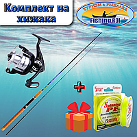 Комплект на хижака Fishing ROI , спінінг карбоновий Spinfisher 15-45g довжина 2,10 m, котушка Veris 3000