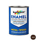 Емаль алкідна Kompozit коричнева 2,8кг