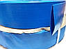 Рукав Lay Flat Лейфлет Andar 4" (100 мм) 100 м синій 55 кг, фото 4
