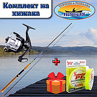 Комплект на хищника Fishing ROI , спиннинг карбоновый Spinfisher 5-20 2.70m, катушка Veris 2000