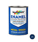 Емаль алкідна Kompozit синя 2,8кг