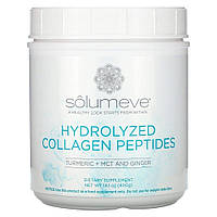 Колаген Solumeve Hydrolyzed Collagen Peptides 460 g