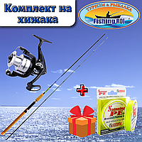 Комплект на хижака Fishing ROI , спінінг карбоновий Spinfisher 15-45g довжина 2,40 m, котушка Veris 2000