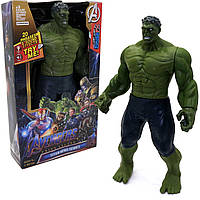 Ігрова фігурка Hulk Avengers Marvel Халк іграшка Месники звук 30 см (D559-4/106-2)