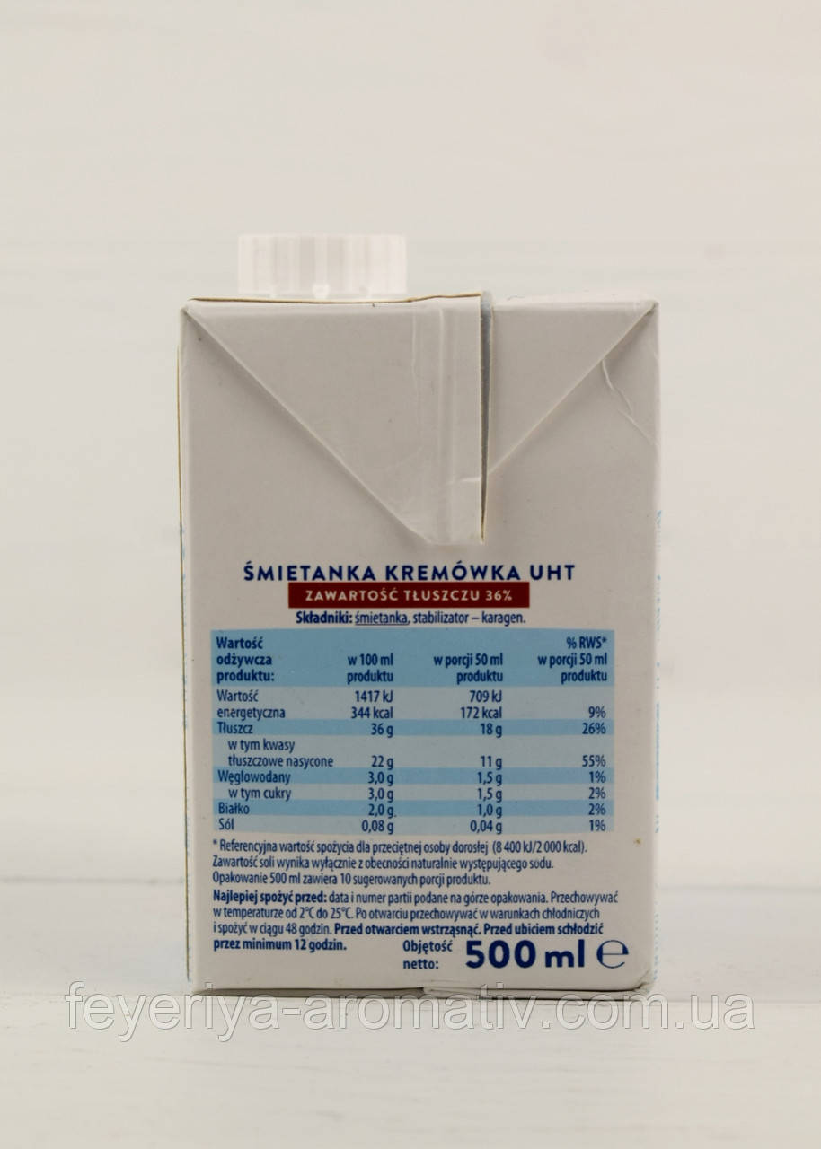 Сливки 36% Mleczna Dolina 500мл (Польша) (ID#1567677385), цена: 105 ...