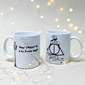 Чашка біла "My favorite muggle"