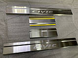 Захист порогів - накладки на пороги Honda CIVIC IX 4-дверцята з 2012- (Standart), фото 7