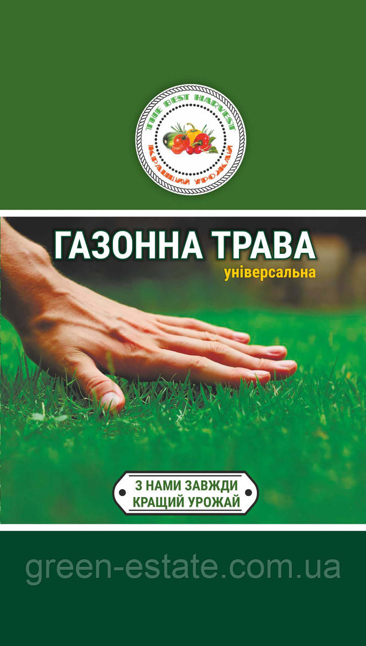 Трава газонна універсальна 400 г.