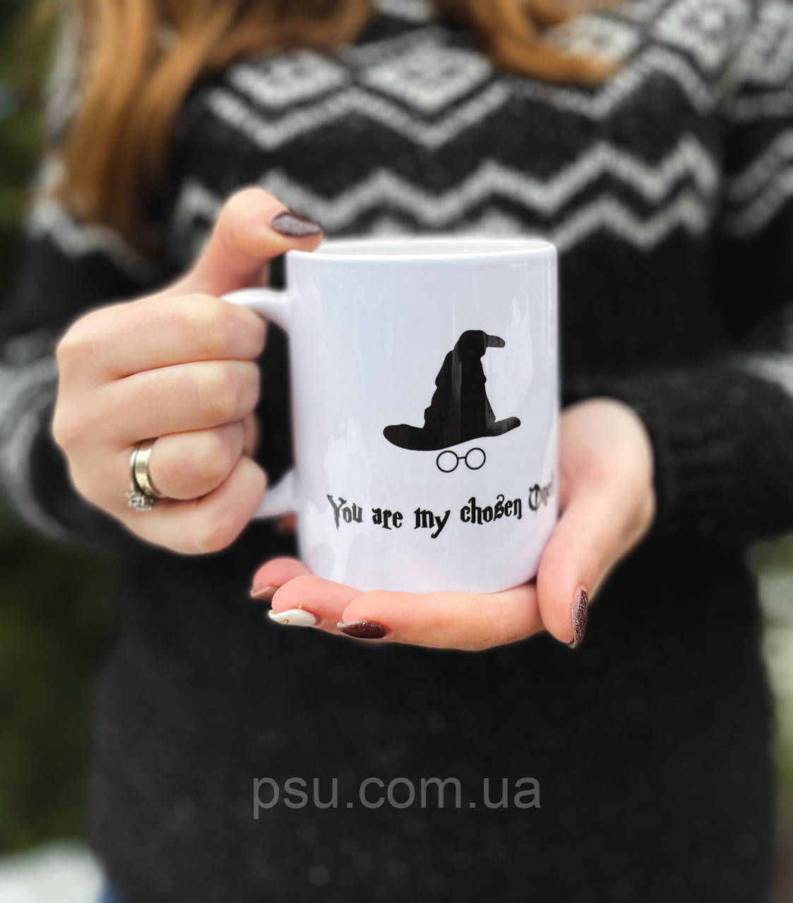 Чашка біла "You are my chosen one"