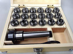 Цанговий патрон ER32 МК4 (MT4) з комплектом цанг 3-20 мм (ER32), 18 цанг у комплекті