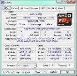 ПОТУЖНИЙ ТОПОВИЙ ІГРОВИЙ Процесор на 8 ЯДЕР ! sAM3+ AMD FX-8350 - 8 ЯДЕР з 4.0-4,2 GHZ кожне ( FD8350FRW8KHK ), фото 3