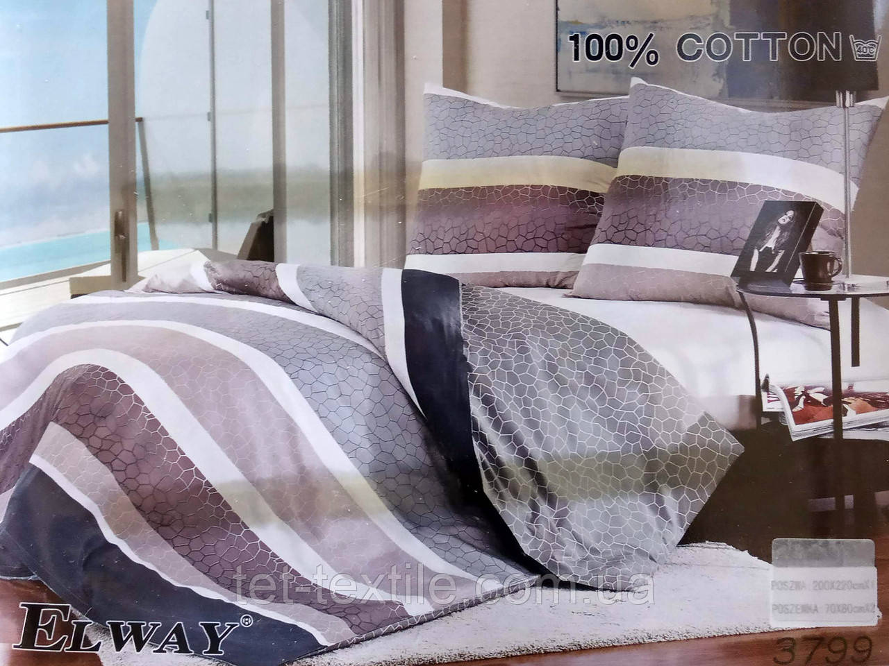 Комплект постільної білизни Elway "Сімейна"