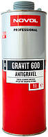 Баранник (протектор) 1 л серый NOVOL Gravit 600