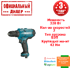 Мережевий шуруповерт MAKITA DF0300 (320 Вт)