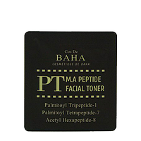 Тонер с пептидами для лица Cos De Baha Peptide Facial Toner пробник 1,5 мл