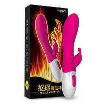 Вібратор з підігрівом Leten Female Vibrator (акумулятор 3.7 V) | Knopka, фото 2