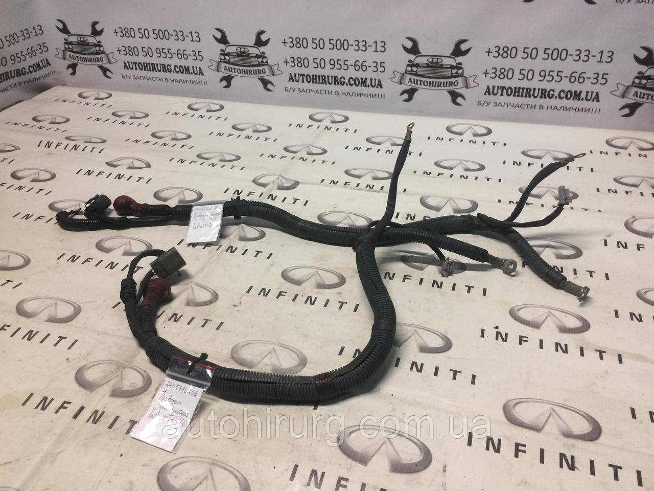 Проводка генератора Infiniti QX56 240771LA0A