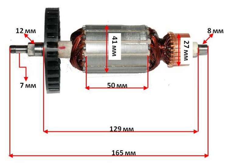 Якір на болгарку Makita 9016B, фото 1