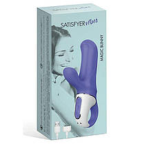 Потужний вібратор-кролик Satisfyer Vibes Magic Bunny, два мотора, литий силікон | Knopka, фото 3