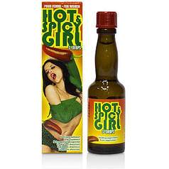 Hot Spicy Girl (20 мл)   | Knopka