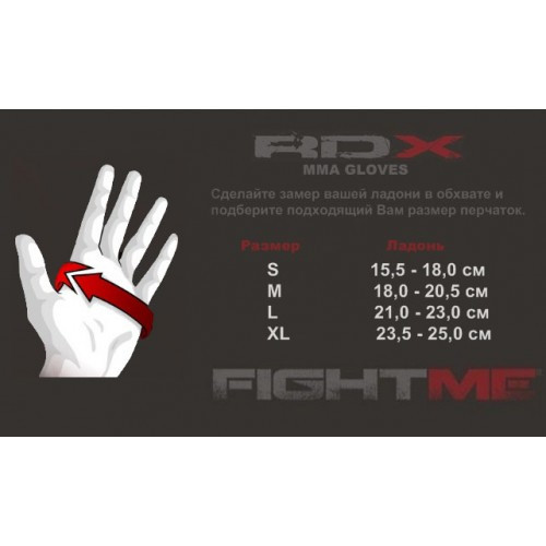 Перчатки для фитнеса RDX Amara - фото 4 - id-p256584495