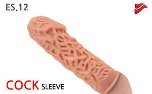 Насадка на член Kokos Extreme Sleeve 012 размер M | Knopka, фото 2