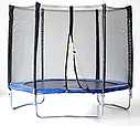 Батут SkyJump 6 фт., 183 см. з захисною сіткою, фото 3