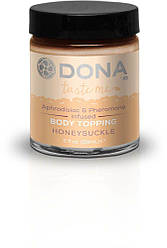 Карамель для тіла DONA Body Topping - HONEYSUCKLE   | Knopka