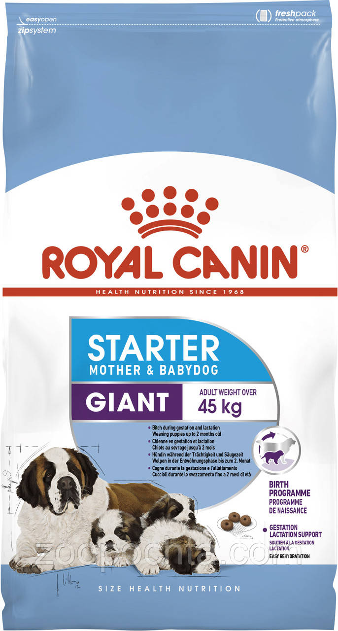 Сухий корм Royal Canin Giant Starter для цуценят гігантських порід, 4КГ