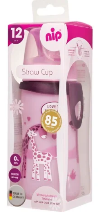 Поильник з трубочкою Nip Straw Cup 330 мл.