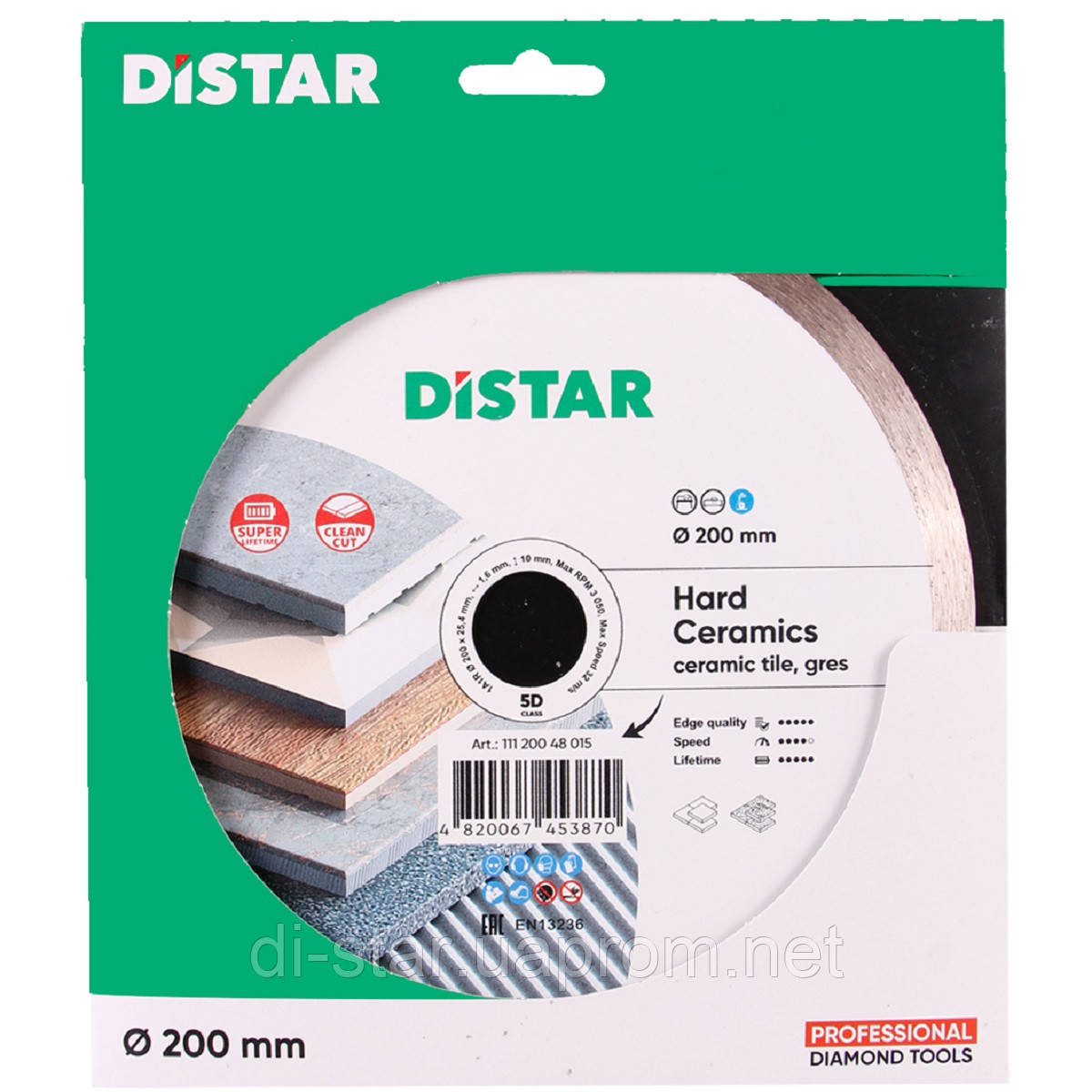 Круг алмазный Distar 1A1R Hard Ceramics 5D 200мм сплошной отрезной диск по керамограниту и керамической плитке - фото 5 - id-p244372247