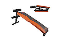 Раскладная скамья для пресса FITNESS SIT-UP BENCH LS1209, 120 см