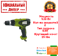 Шуруповерт сетевой Eltos ДЭ-920/2 (920 Вт, двухскоростной) YLP