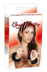 Наручники чорні   | Knopka